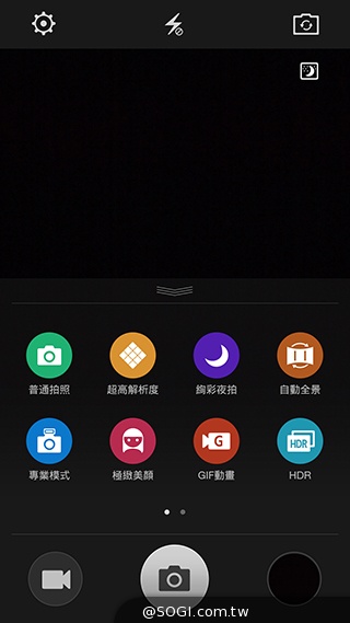 OPPO N3天生會轉！電動旋轉鏡頭手機攝錄實測