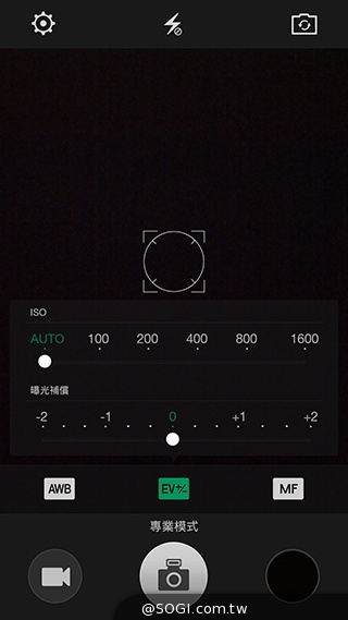 OPPO N3天生會轉！電動旋轉鏡頭手機攝錄實測