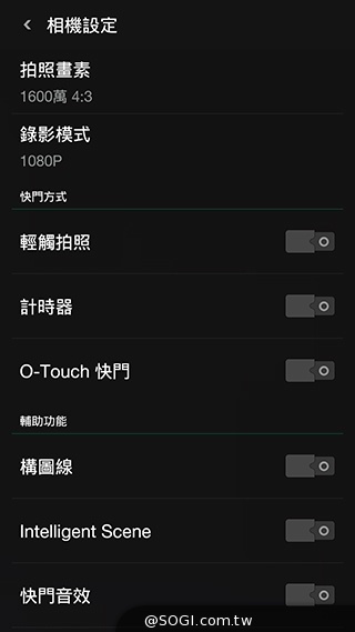 OPPO N3天生會轉！電動旋轉鏡頭手機攝錄實測