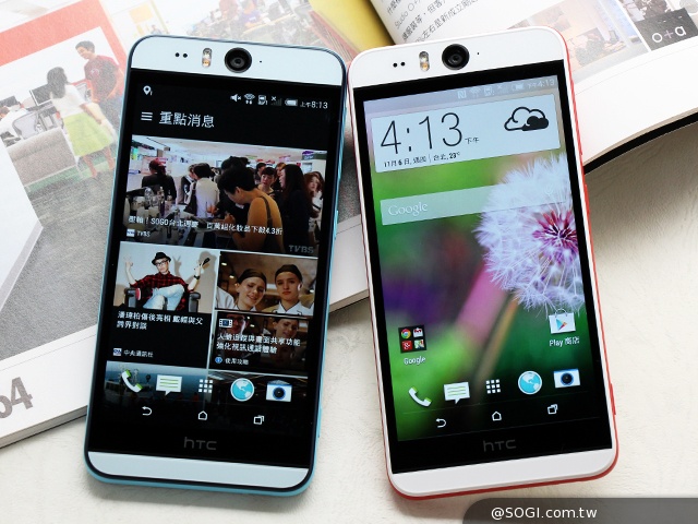 就是EYE漂亮！HTC Desire EYE珊瑚白、海灣藍雙色體驗