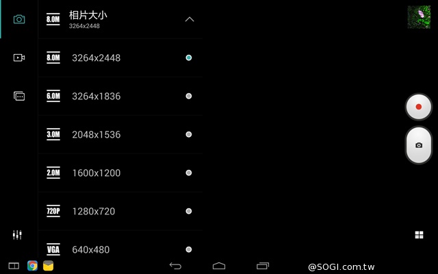 Lenovo Yoga Tablet 2 10 Wi-Fi