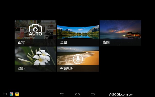 Lenovo Yoga Tablet 2 10 Wi-Fi
