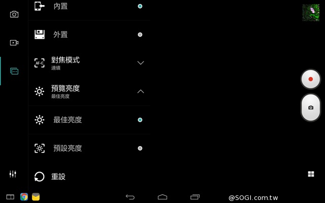 Lenovo Yoga Tablet 2 10 Wi-Fi