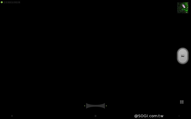 Lenovo Yoga Tablet 2 10 Wi-Fi