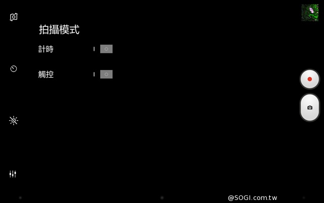 Lenovo Yoga Tablet 2 10 Wi-Fi