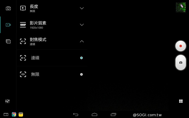 躺站拿掛四模變身 聯想Yoga Tablet 2 10平板