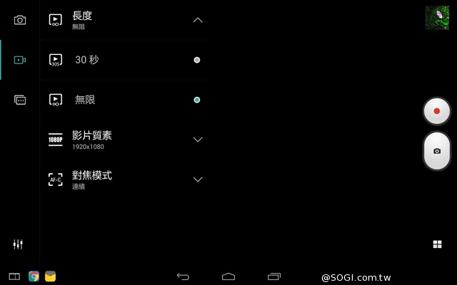 躺站拿掛四模變身 聯想Yoga Tablet 2 10平板