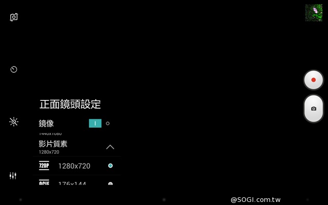 躺站拿掛四模變身 聯想Yoga Tablet 2 10平板