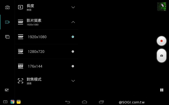 躺站拿掛四模變身 聯想Yoga Tablet 2 10平板