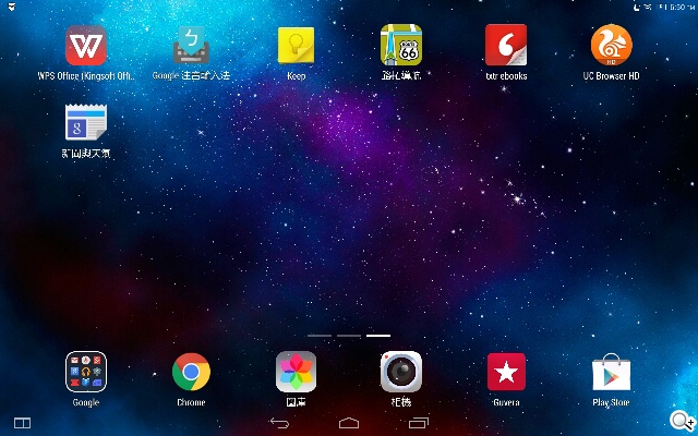 躺站拿掛四模變身 聯想Yoga Tablet 2 10平板