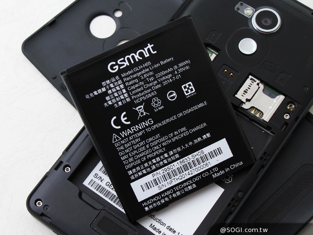 雙卡雙通、三方通話 GSmart GX2實測