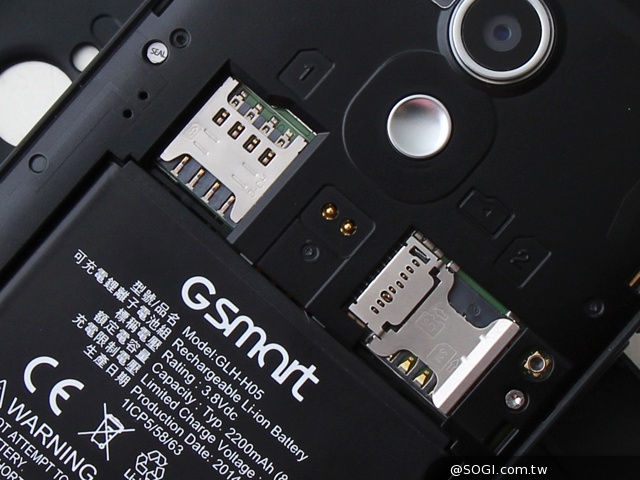 雙卡雙通、三方通話 GSmart GX2實測