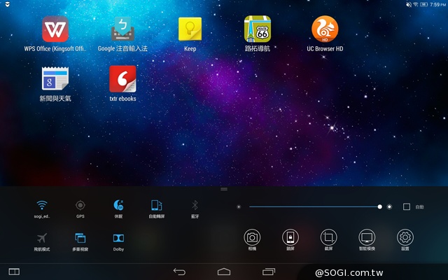 躺站拿掛四模變身 聯想Yoga Tablet 2 10平板