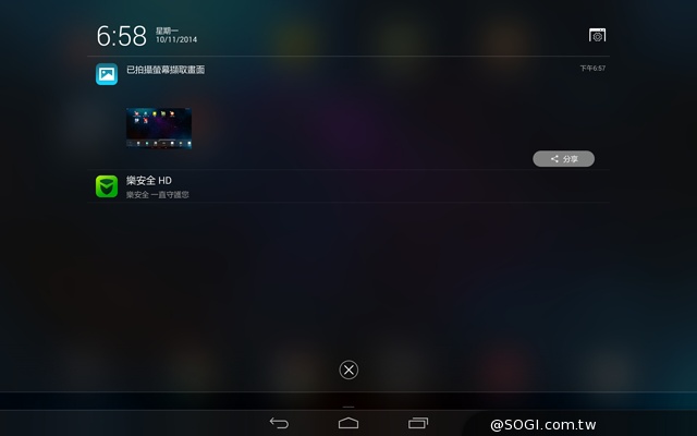躺站拿掛四模變身 聯想Yoga Tablet 2 10平板