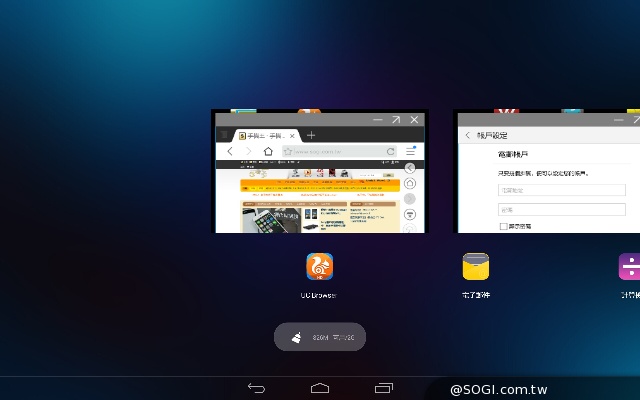 躺站拿掛四模變身 聯想Yoga Tablet 2 10平板