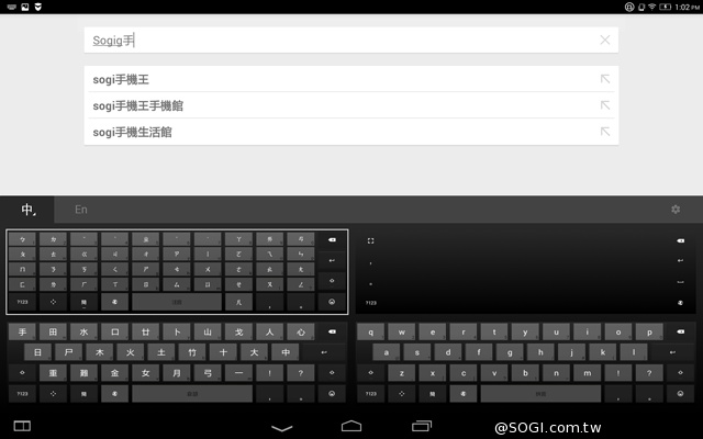 躺站拿掛四模變身 聯想Yoga Tablet 2 10平板