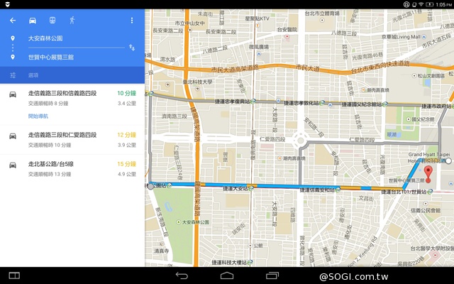 躺站拿掛四模變身 聯想Yoga Tablet 2 10平板