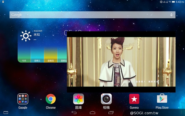 躺站拿掛四模變身 聯想Yoga Tablet 2 10平板