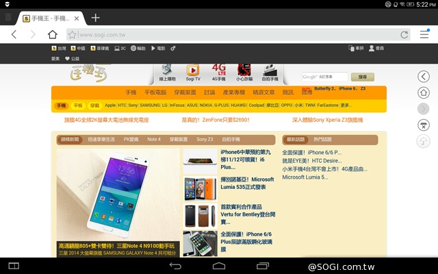躺站拿掛四模變身 聯想Yoga Tablet 2 10平板