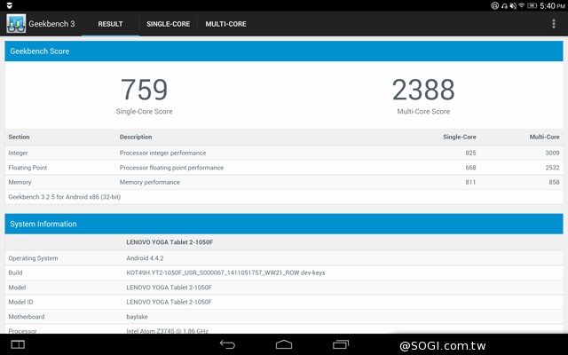 躺站拿掛四模變身 聯想Yoga Tablet 2 10平板