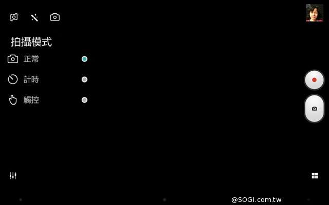 躺站拿掛四模變身 聯想Yoga Tablet 2 10平板