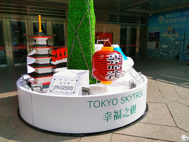 OPPO N3天生會轉！電動旋轉鏡頭手機攝錄實測