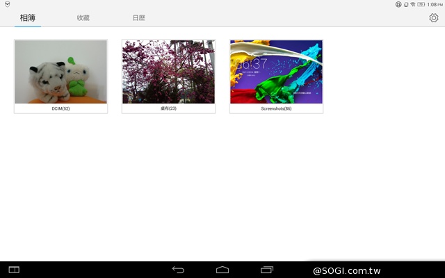 躺站拿掛四模變身 聯想Yoga Tablet 2 10平板