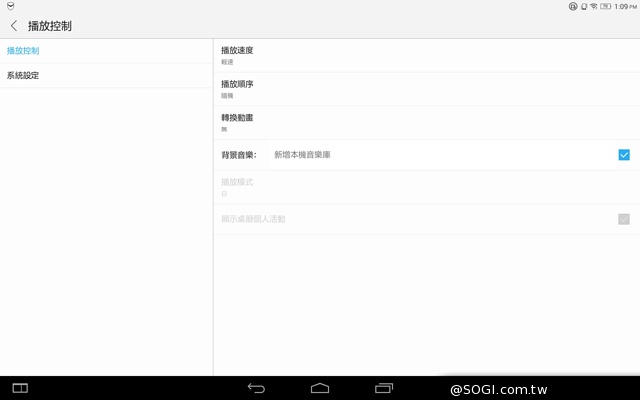 躺站拿掛四模變身 聯想Yoga Tablet 2 10平板