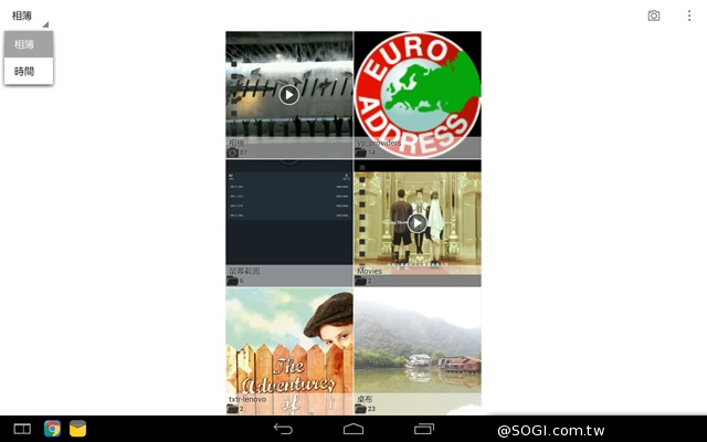 躺站拿掛四模變身 聯想Yoga Tablet 2 10平板