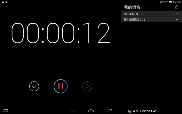 躺站拿掛四模變身 聯想Yoga Tablet 2 10平板