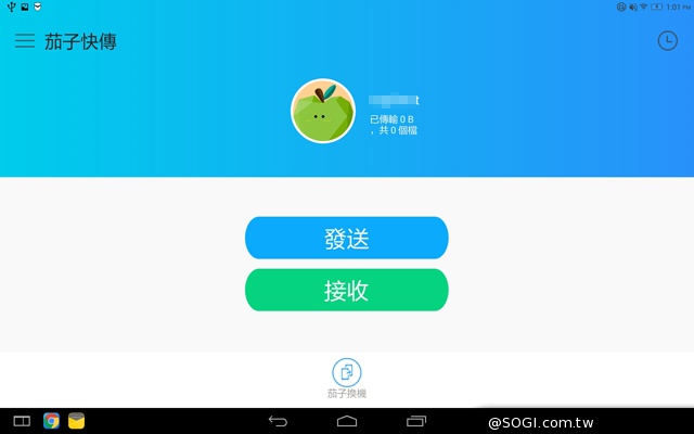 躺站拿掛四模變身 聯想Yoga Tablet 2 10平板