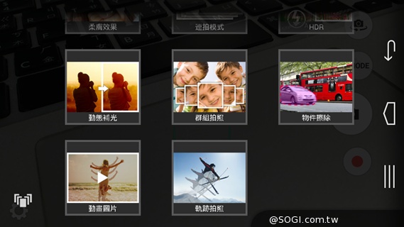 5.5吋平價全頻4G機 TWM Amazing X3 5.5吋平價全頻4G機 TWM Amazing X3