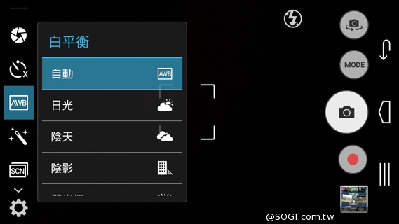 5.5吋平價全頻4G機 TWM Amazing X3 5.5吋平價全頻4G機 TWM Amazing X3