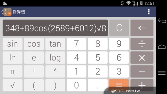 5.5吋平價全頻4G機 TWM Amazing X3 5.5吋平價全頻4G機 TWM Amazing X3