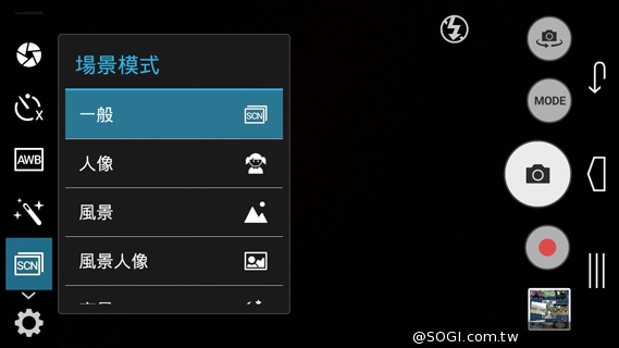 5.5吋平價全頻4G機 TWM Amazing X3 5.5吋平價全頻4G機 TWM Amazing X3