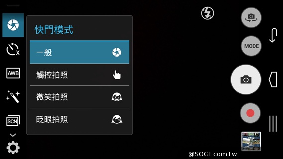5.5吋平價全頻4G機 TWM Amazing X3 5.5吋平價全頻4G機 TWM Amazing X3