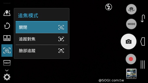 5.5吋平價全頻4G機 TWM Amazing X3 5.5吋平價全頻4G機 TWM Amazing X3
