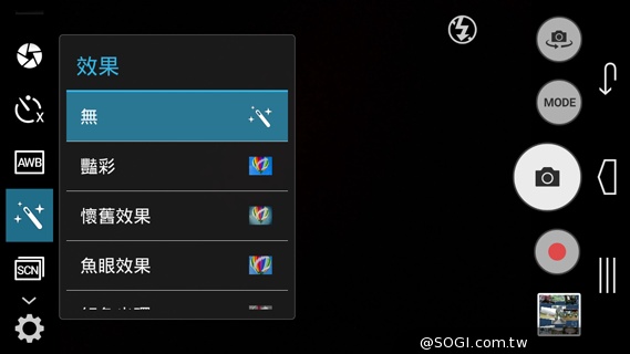 5.5吋平價全頻4G機 TWM Amazing X3 5.5吋平價全頻4G機 TWM Amazing X3