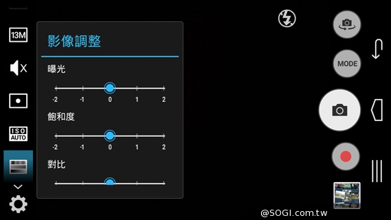 5.5吋平價全頻4G機 TWM Amazing X3 5.5吋平價全頻4G機 TWM Amazing X3