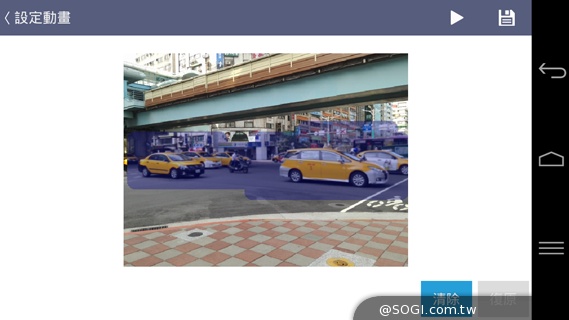 5.5吋平價全頻4G機 TWM Amazing X3 5.5吋平價全頻4G機 TWM Amazing X3