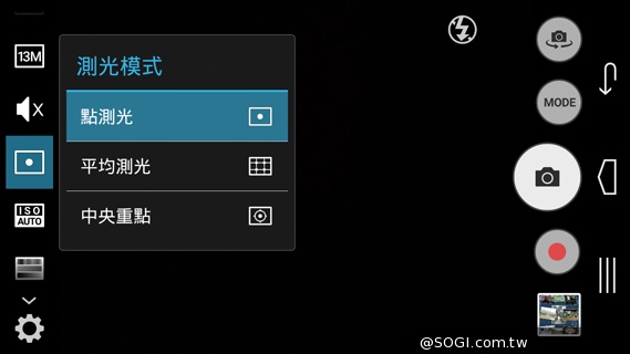 5.5吋平價全頻4G機 TWM Amazing X3 5.5吋平價全頻4G機 TWM Amazing X3