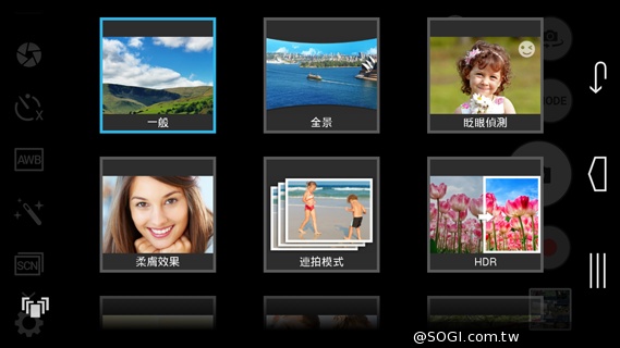 5.5吋平價全頻4G機 TWM Amazing X3 5.5吋平價全頻4G機 TWM Amazing X3