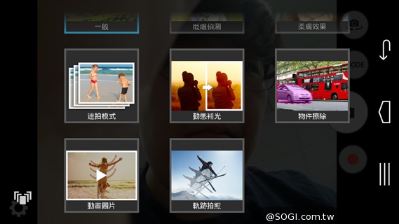 5.5吋平價全頻4G機 TWM Amazing X3 5.5吋平價全頻4G機 TWM Amazing X3