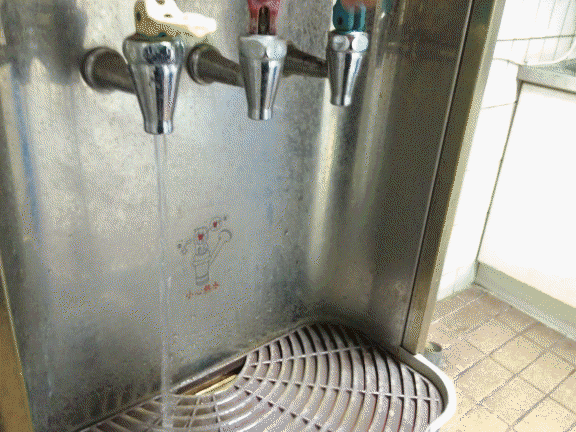 5.5吋平價全頻4G機 TWM Amazing X3 5.5吋平價全頻4G機 TWM Amazing X3