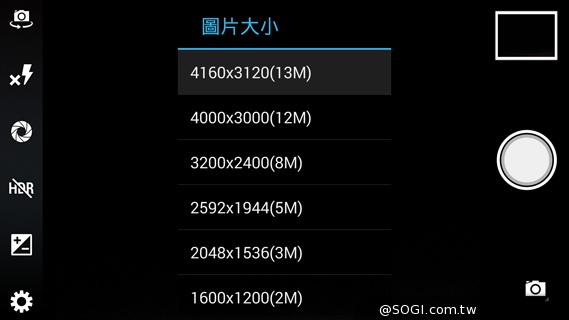三方通話/雙卡雙通GIGABYTE GSmart GX2評測