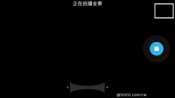 三方通話/雙卡雙通GIGABYTE GSmart GX2評測