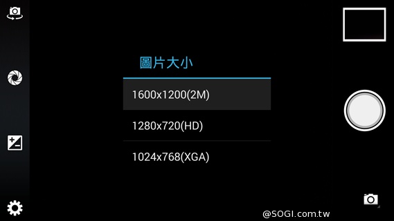 三方通話/雙卡雙通GIGABYTE GSmart GX2評測
