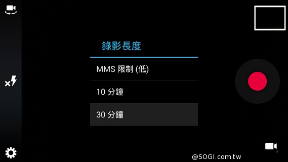 三方通話/雙卡雙通GIGABYTE GSmart GX2評測