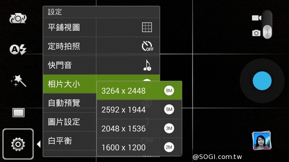4G全頻入門手機 TWM Amazing X2實測 4G全頻入門手機 TWM Amazing X2實測