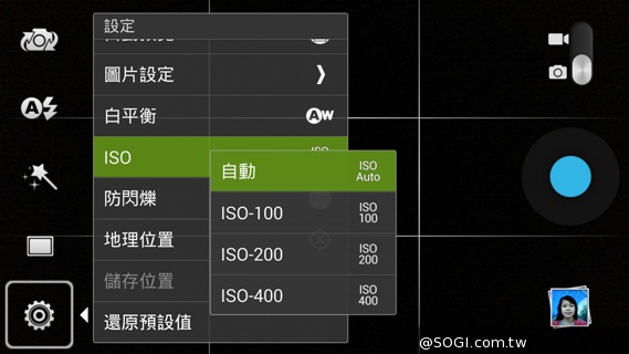 4G全頻入門手機 TWM Amazing X2實測 4G全頻入門手機 TWM Amazing X2實測